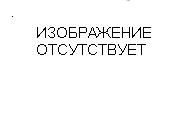 Муфта переходная торц. KL160 (700.02.075) 1