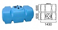 Ёмкость (танк) 500 Т ГКЗ для дизельного топлива горизонт., 1400х750х680,мм (ДхШхВ), V=500л, Dгорл.-90мм, цвет синий, Анион